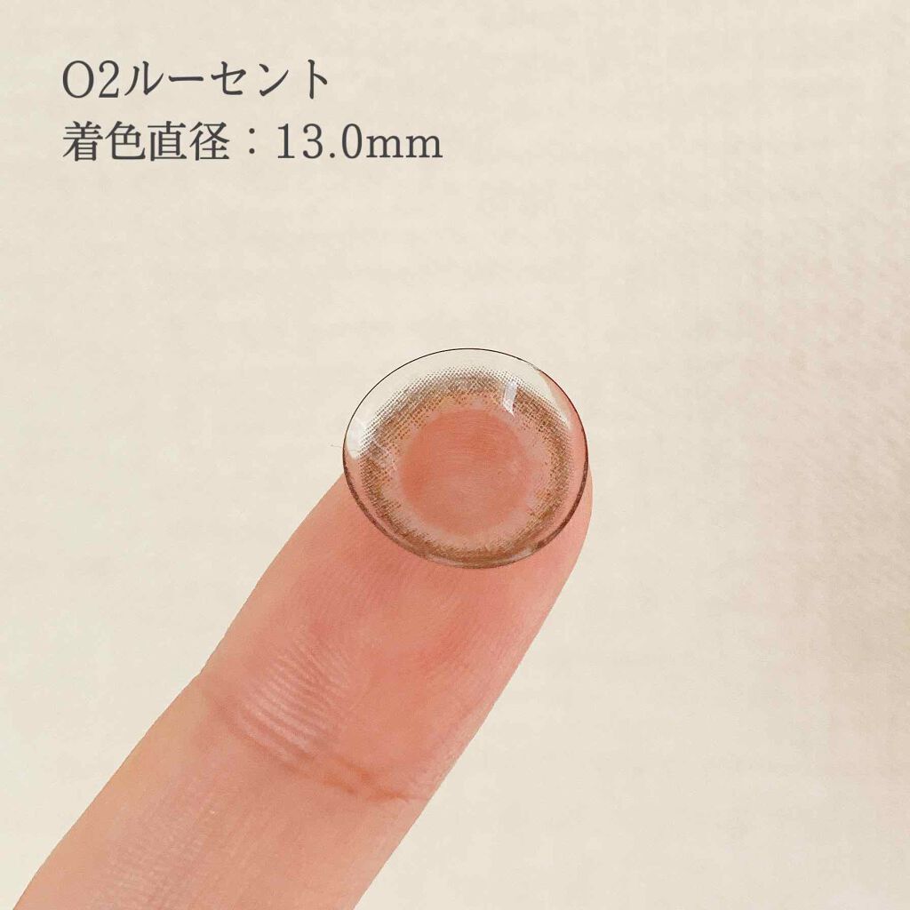 LA FILLE (ラ・フィーユ)/LA FILLE/カラーコンタクトレンズを使ったクチコミ(2枚目)