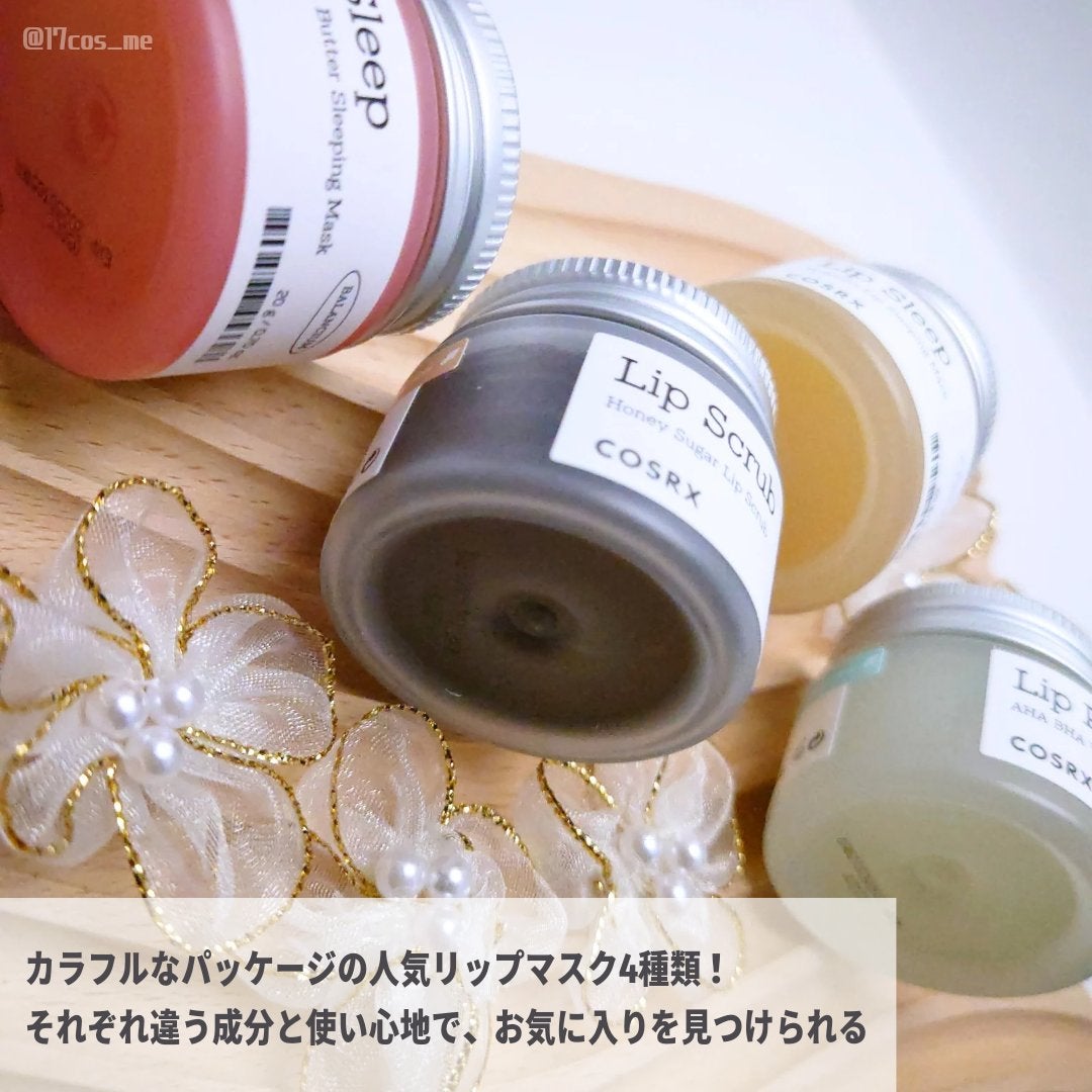 フルフィットプロポリスリップスリーピングマスク /COSRX/リップマスクを使ったクチコミ(2枚目)