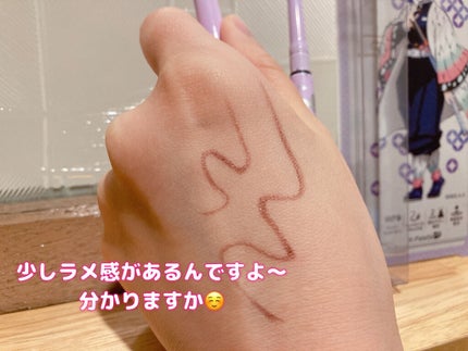 リアルラスティングアイペンシル24hWPk/K-パレット/ペンシルアイライナーを使ったクチコミ(2枚目)