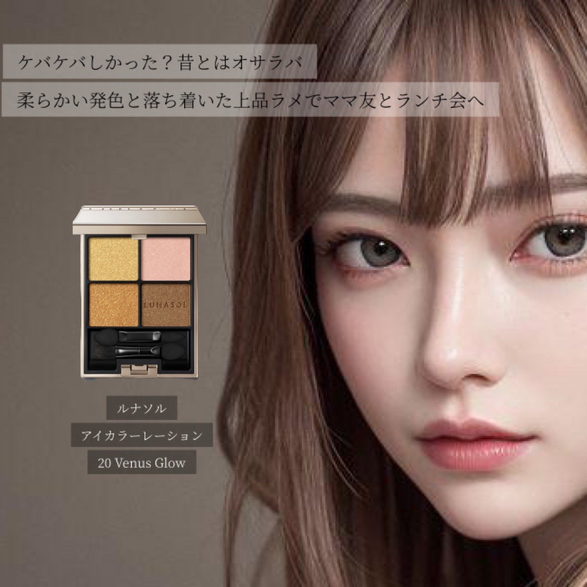 エテュセ クイックケアコート/ettusais/ネイルオイル・トリートメントを使ったクチコミ(5枚目)