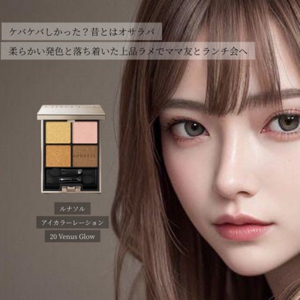 エテュセ クイックケアコート/ettusais/ネイルオイル・トリートメントを使ったクチコミ(5枚目)