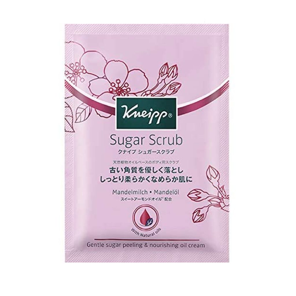 スイートアーモンド 40ml