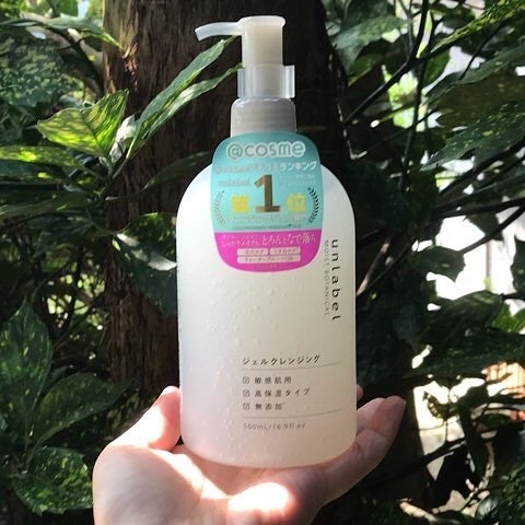 モイストボタニカルジェルクレンジング/unlabel/クレンジングジェルを使ったクチコミ(1枚目)