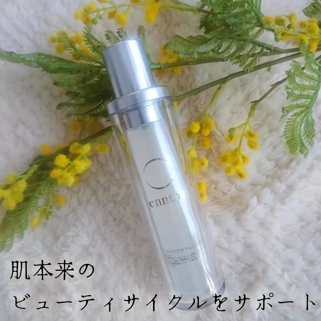 スキンアウェイクニングエッセンス/ennthy/美容液を使ったクチコミ（1枚目）