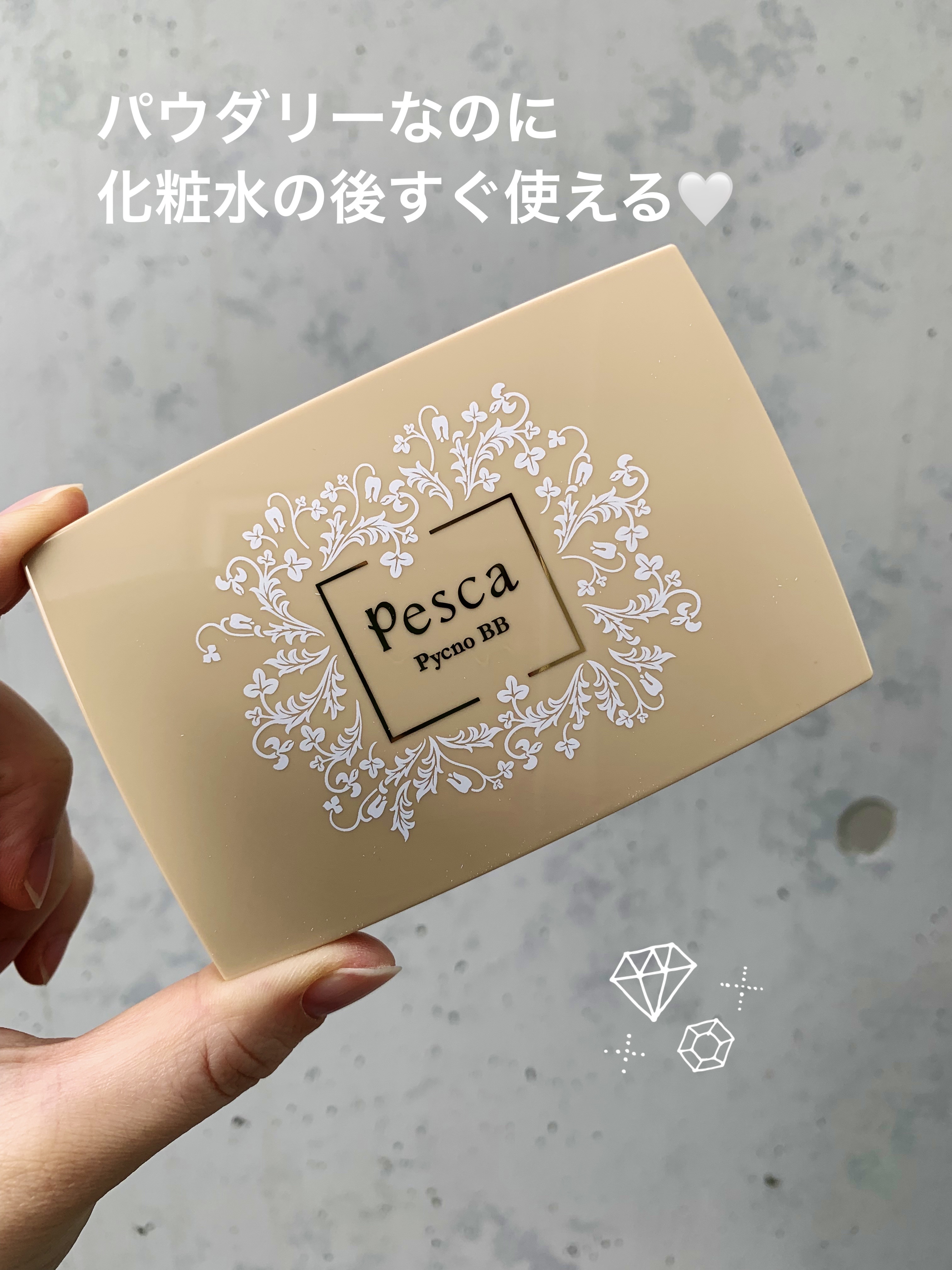 ピクジェリークセラムパウダリーBB-SP/Pesca(ペスカ)/パウダーファンデーションを使ったクチコミ（1枚目）