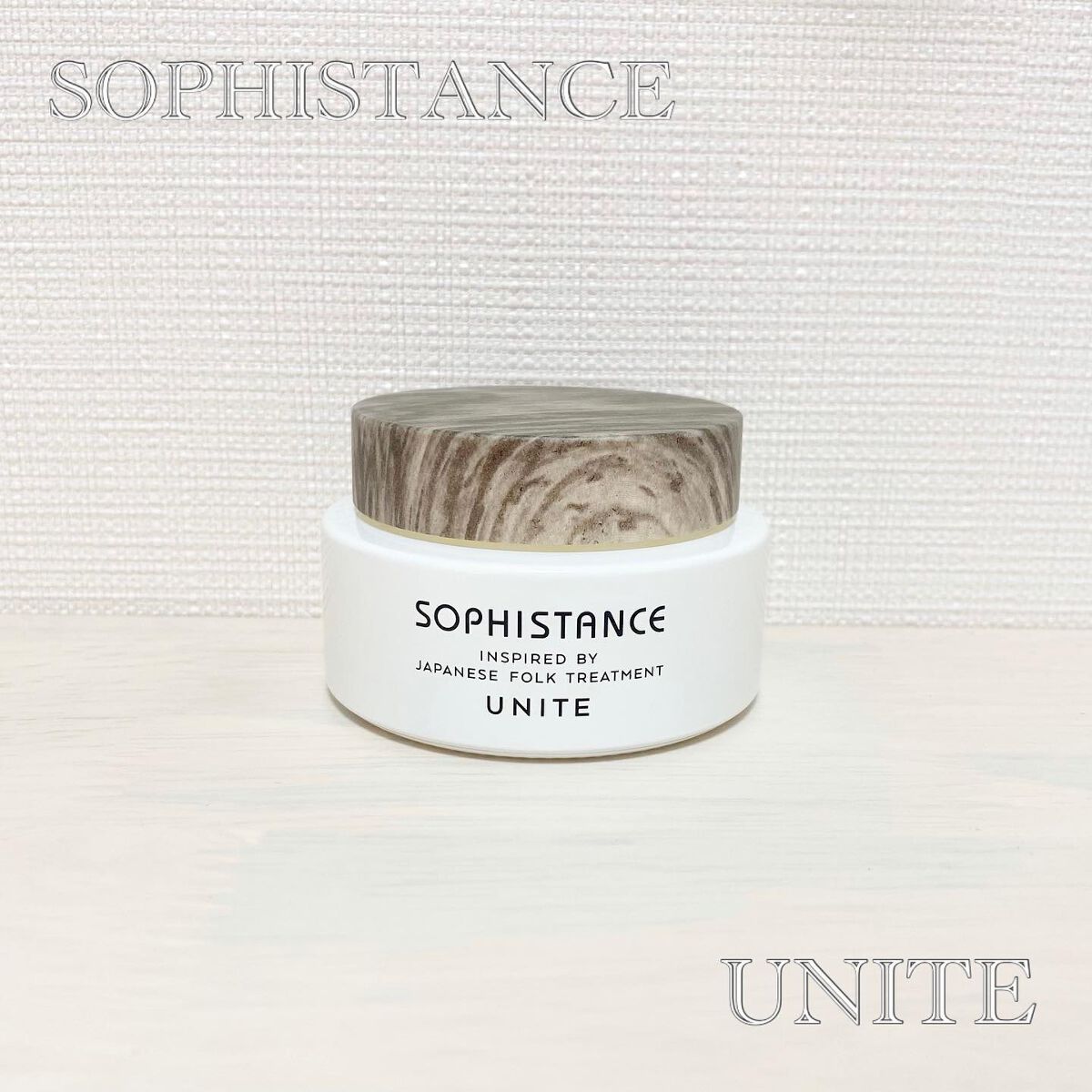 ソフィスタンス ユナイト/SOPHISTANCE/フェイスクリームを使ったクチコミ（1枚目）