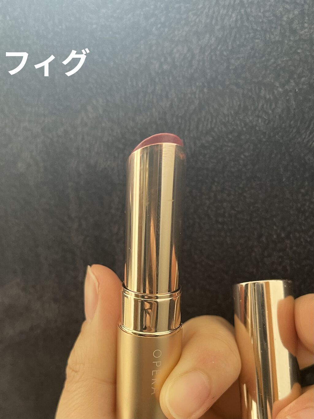 オペラ リップティント N/OPERA/リップティントを使ったクチコミ（2枚目）