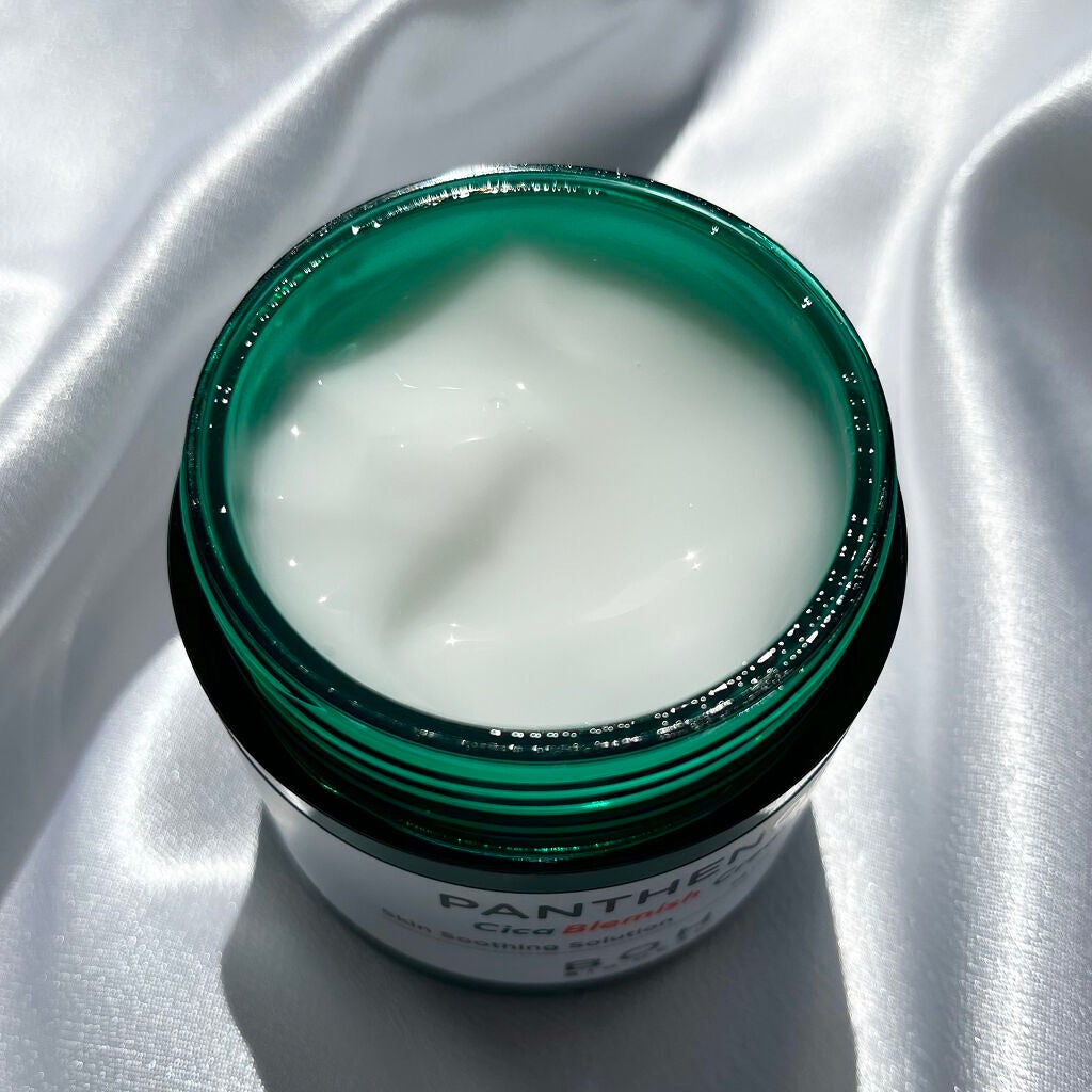 パンテノールシカブレミッシュクリーム/BIOHEAL BOH/フェイスクリームを使ったクチコミ(5枚目)