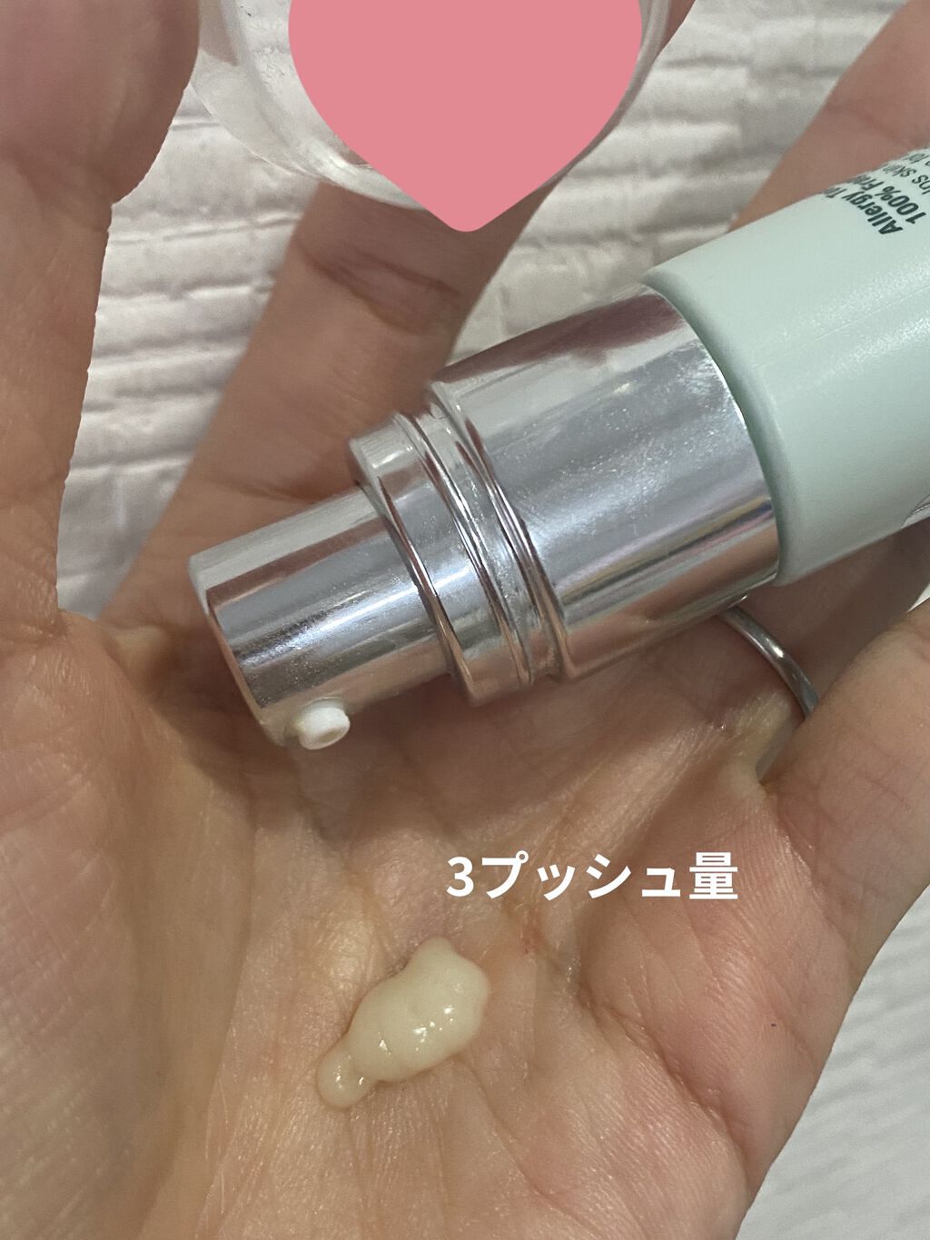 を使ったクチコミ（3枚目）