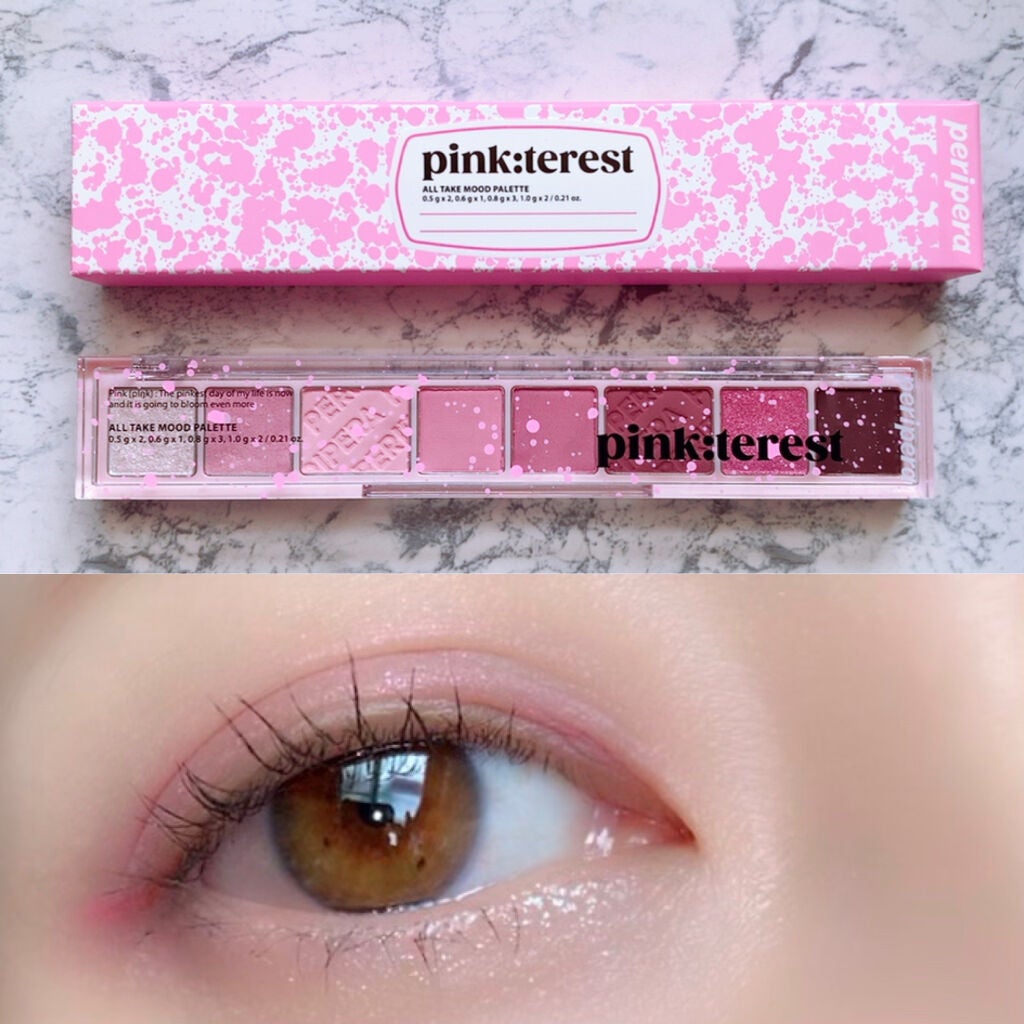 オール テイク ムード パレット(24AD)/PERIPERA/アイシャドウパレットを使ったクチコミ(1枚目)