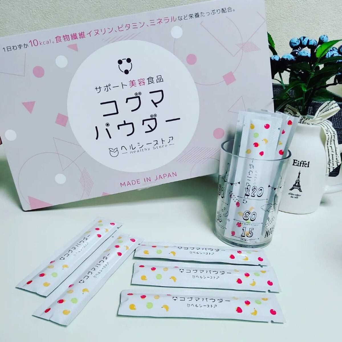 まおぽこ on LIPS 「『コグマパウダー/ヘルシーストア🎵』韓国で大流行した、食事をサ..」(1枚目)