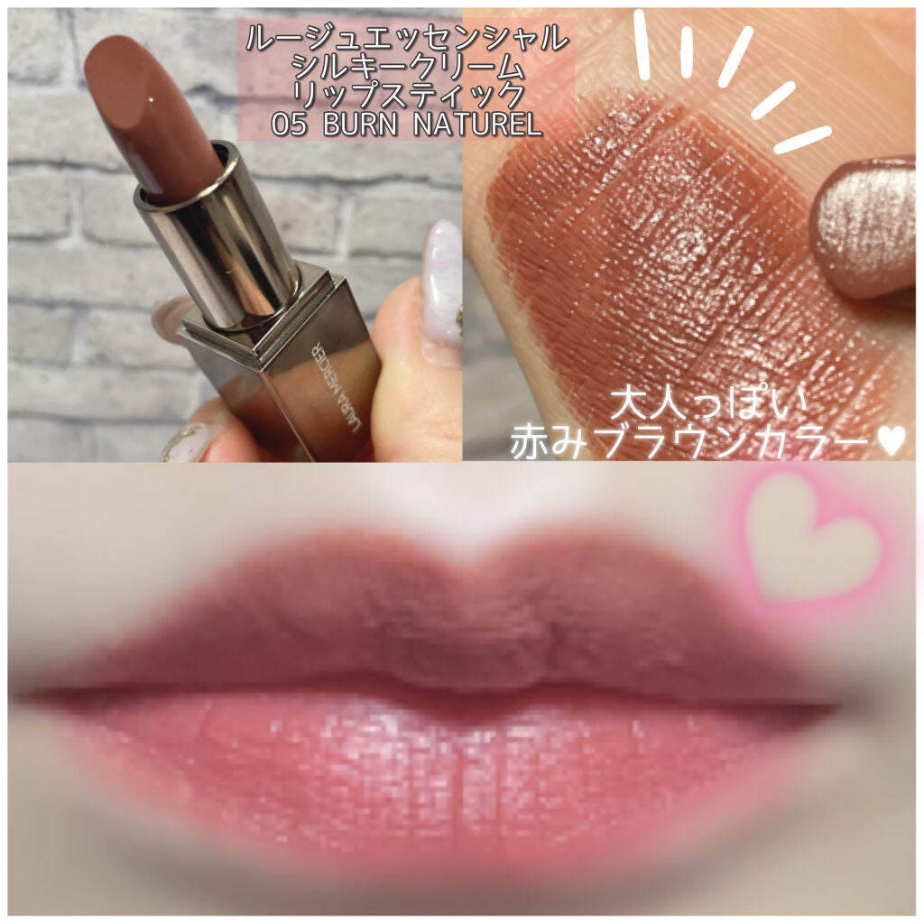 キャビアスティック アイカラー/ローラ メルシエ/スティックアイシャドウを使ったクチコミ(6枚目)