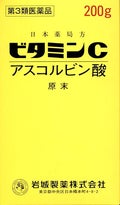 岩城製薬ビタミンC「イワキ」（医薬品）