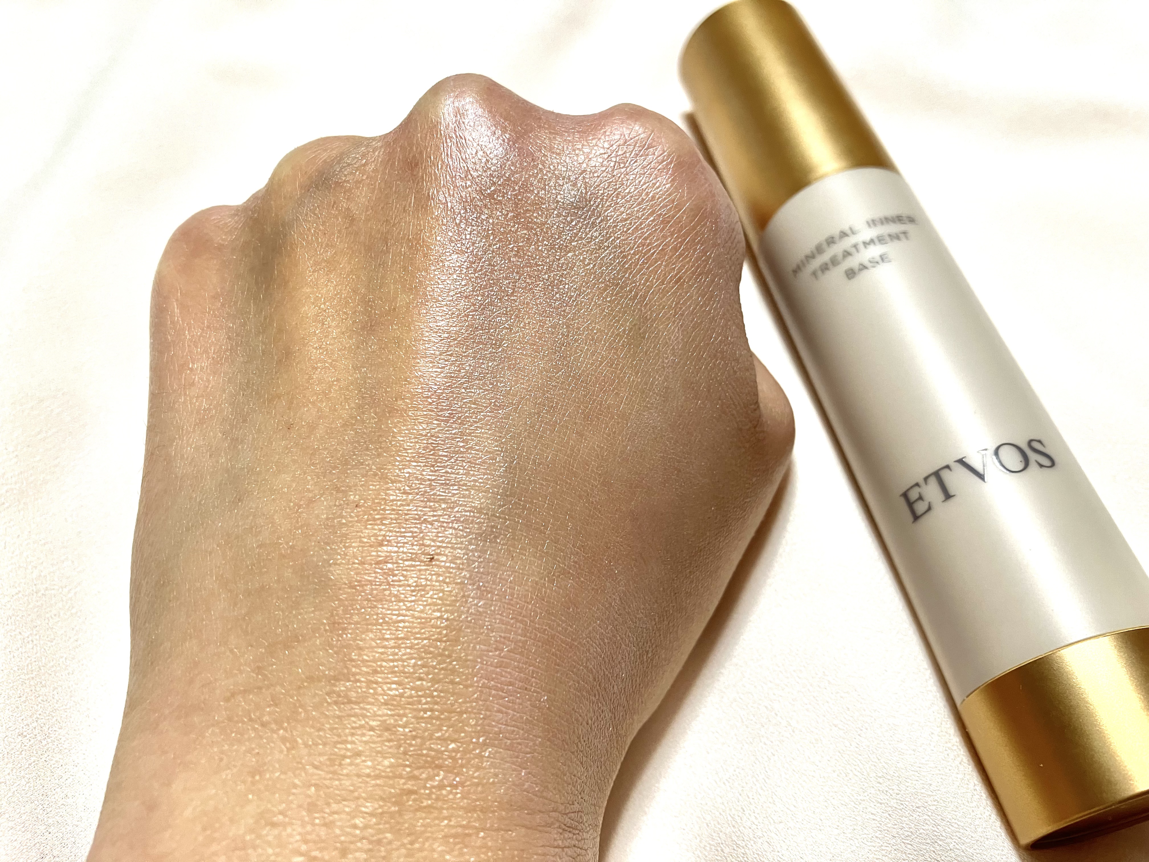 ミネラルインナートリートメントベース/エトヴォス/化粧下地を使ったクチコミ（3枚目）