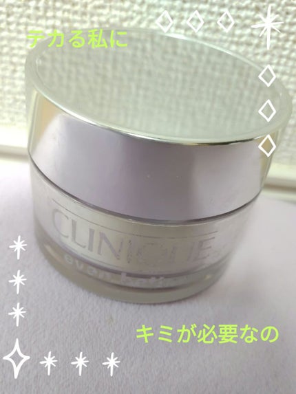 イーブン ベター ブライトニング ルース パウダーC/CLINIQUE/ルースパウダーを使ったクチコミ(1枚目)