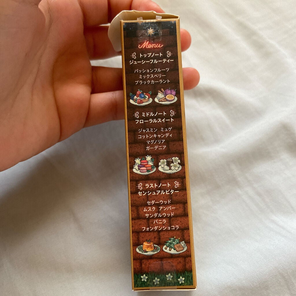 マジョロマンティカ 373/MAJOLICA MAJORCA/香水(レディース)を使ったクチコミ(2枚目)