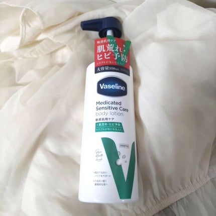 メディケイティッド センシティブケア ボディローション うるおいケア <医薬部外品>/ヴァセリン/ボディローションを使ったクチコミ(1枚目)