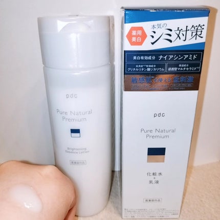 ピュア ナチュラル プレミアム ブライトニング エッセンスローション /pdc/オールインワン化粧品を使ったクチコミ(2枚目)