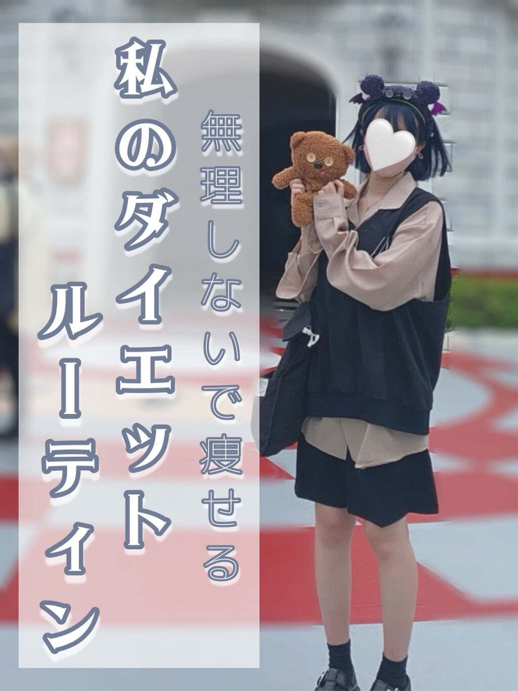 ダノンオイコス　脂肪0（ゼロ）	/オイコス/ヨーグルトを使ったクチコミ（1枚目）