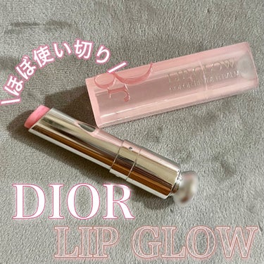 ディオール アディクト リップ グロウ 001 ピンク/Dior/リップケア・リップクリームの画像