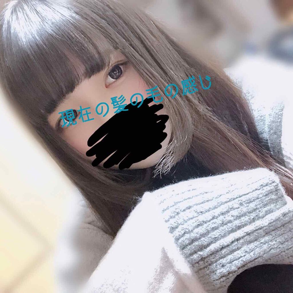 猫田 on LIPS 「✨美容師さん直伝!!サラサラヘアーのつくりかた✨🎍🐗あけまして..」(2枚目)