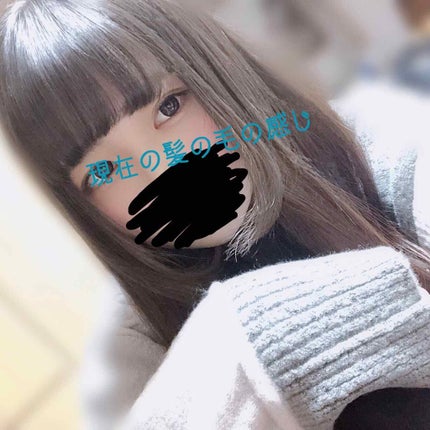 を使ったクチコミ(2枚目)