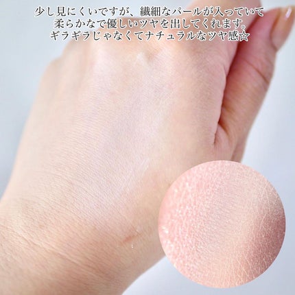 フェイスパウダーセット(TL)/ミキモト コスメティックス/ルースパウダーを使ったクチコミ(5枚目)