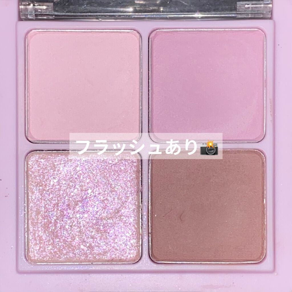 トーン ロング ラッシュ マスカラ/to/one/マスカラを使ったクチコミ(3枚目)