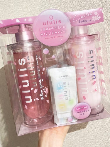 ウォーターコンク モイスト シャンプー（桜ver.)/ヘアトリートメント(桜ver.)/ululis/シャンプー・コンディショナーを使ったクチコミ（1枚目）