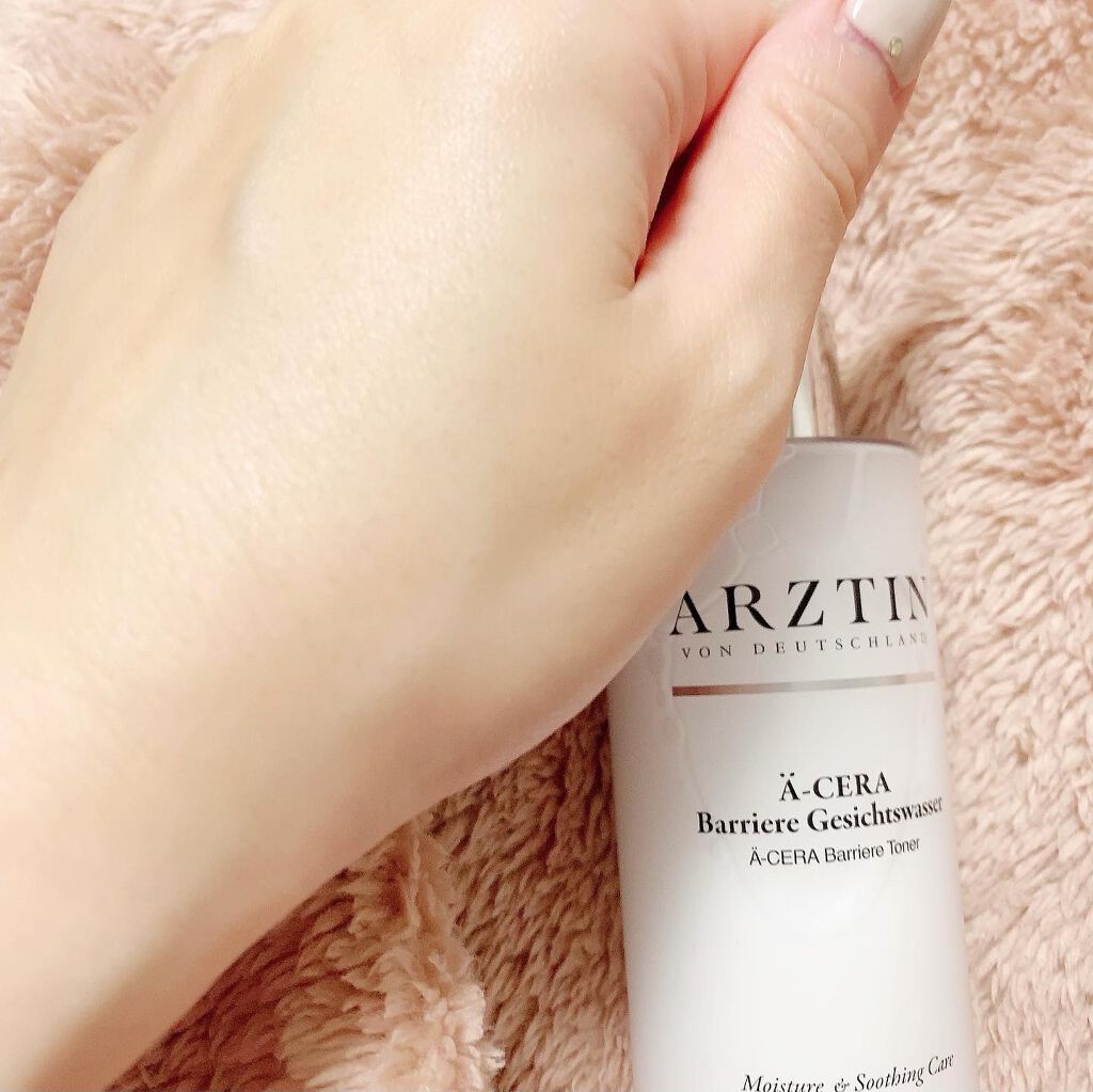 A-セラーバリアートナー/エルツティン/化粧水を使ったクチコミ(3枚目)