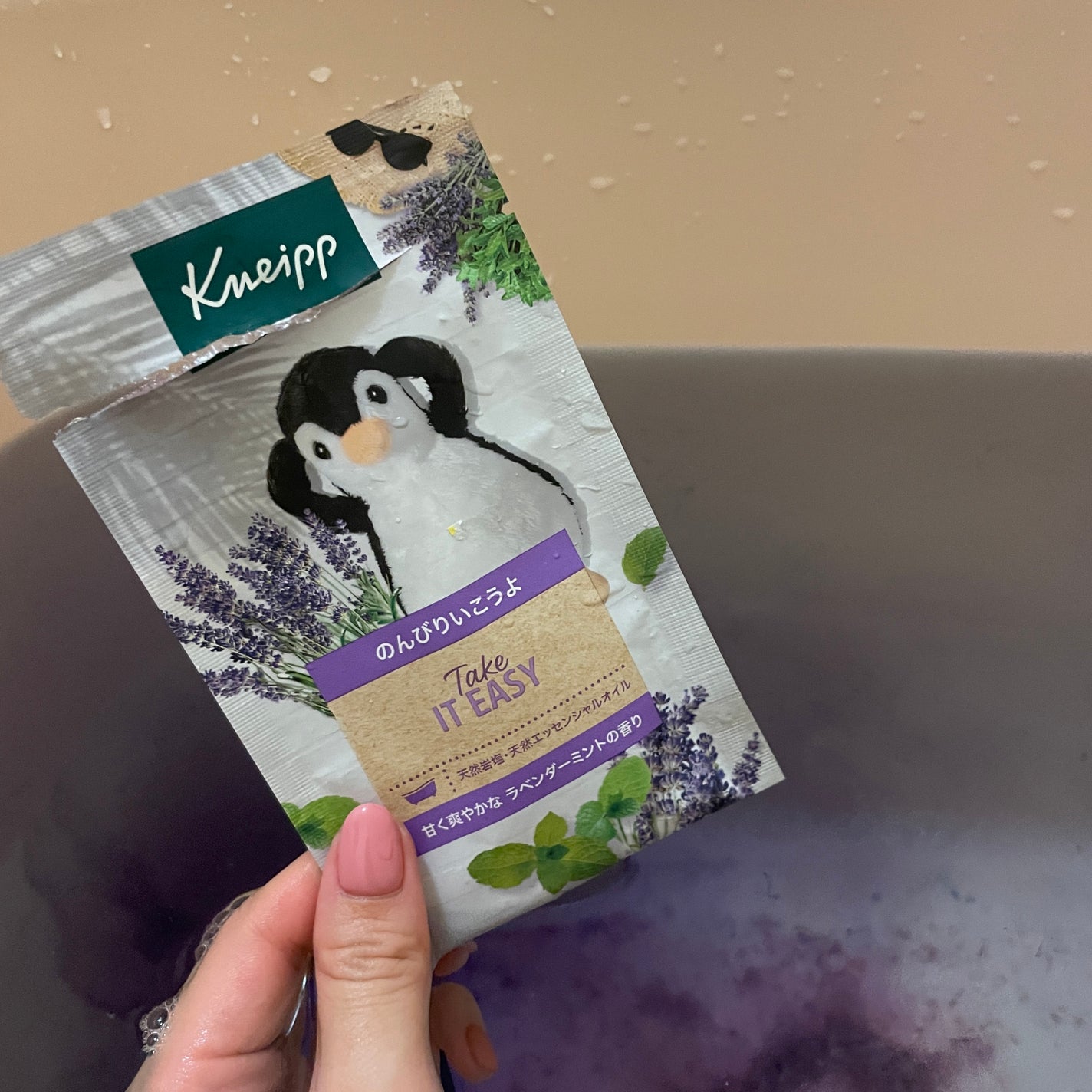 バスソルト ラベンダーミントの香り/クナイプ/無機塩系入浴剤を使ったクチコミ(2枚目)