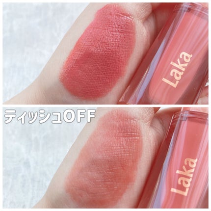 ジェリーイングヌードグロス/Laka/リップグロスを使ったクチコミ(5枚目)