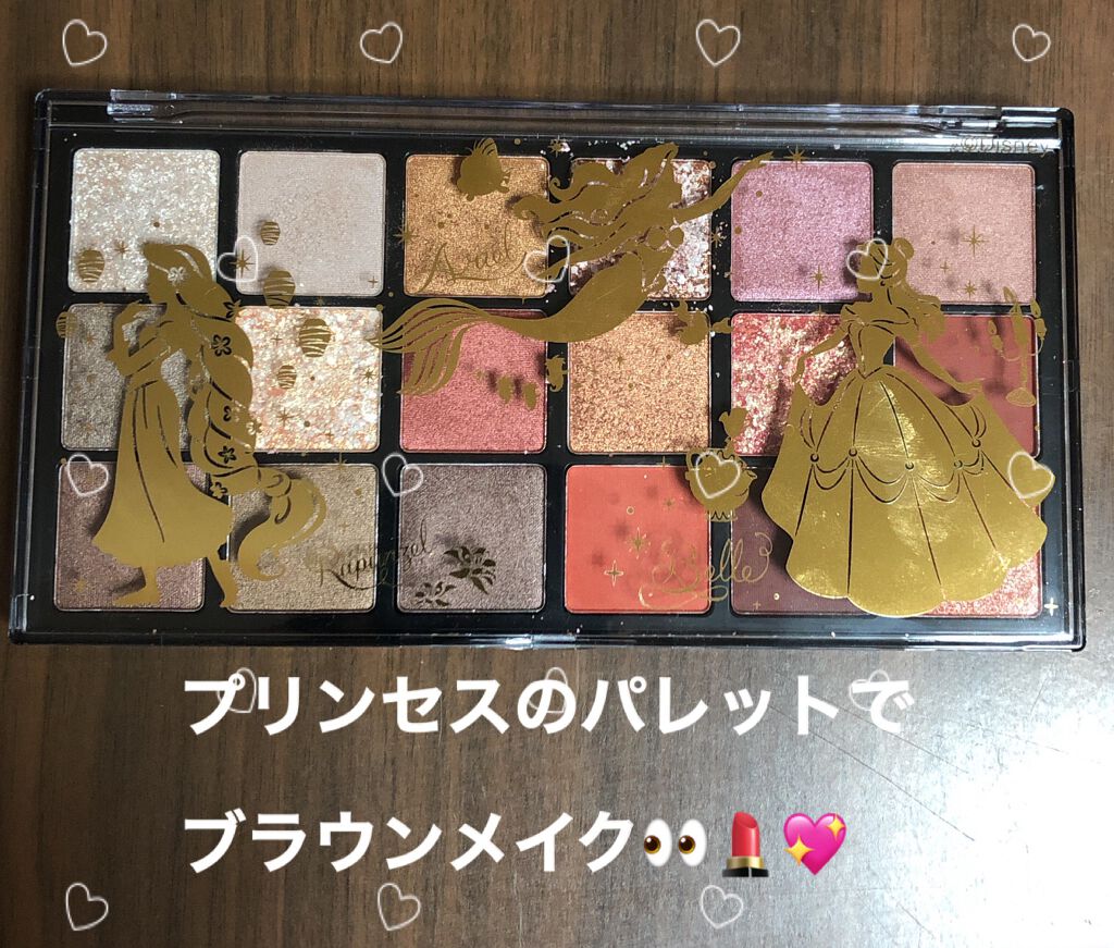 ラブ・ライナー ペンシル ヌードブラック/ラブ・ライナー/ペンシルアイライナーを使ったクチコミ（1枚目）