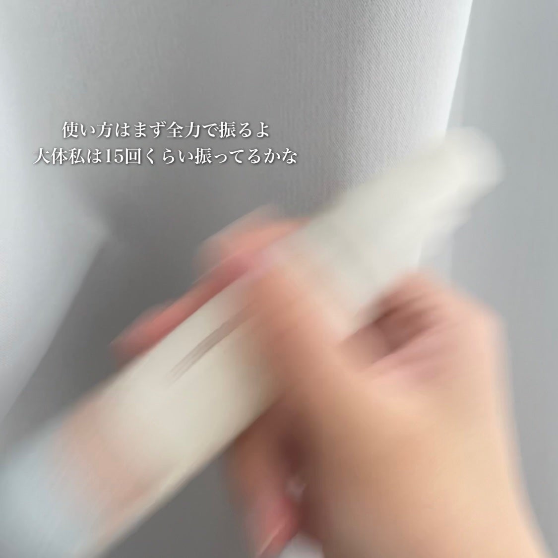 ルースパウダー ミスト/ALBION/ルースパウダーを使ったクチコミ(3枚目)