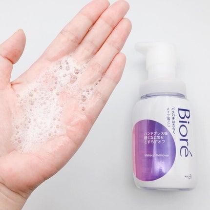 パチパチはたらくメイク落とし/ビオレ/クレンジングウォーターを使ったクチコミ(4枚目)