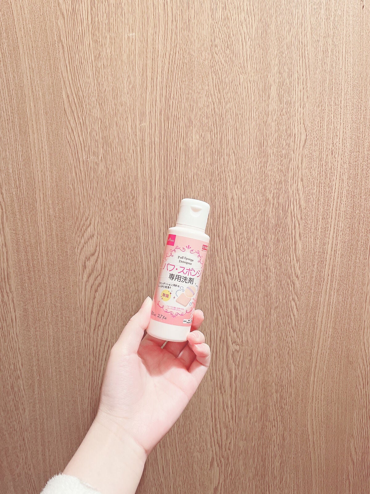 DHC メリロート/DHC/ボディサプリメントを使ったクチコミ(2枚目)