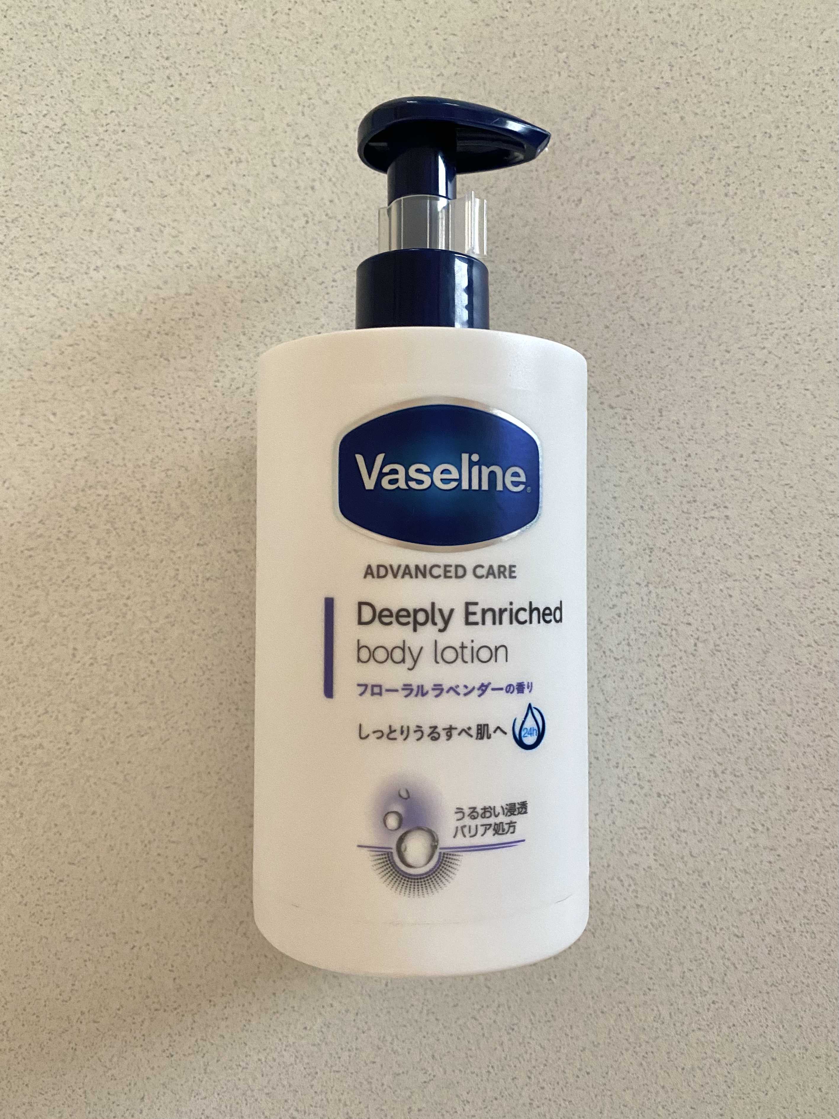 ヴァセリン ディープリーエンリッチド ボディローション フローラルラベンダーの香りのクチコミ「ヴァセリン様のディープリーエンリッチド ボディローション フローラルラベンダーの香りになります.....」（1枚目）