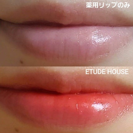 ピーチジェリーティント/ETUDE/口紅を使ったクチコミ(2枚目)