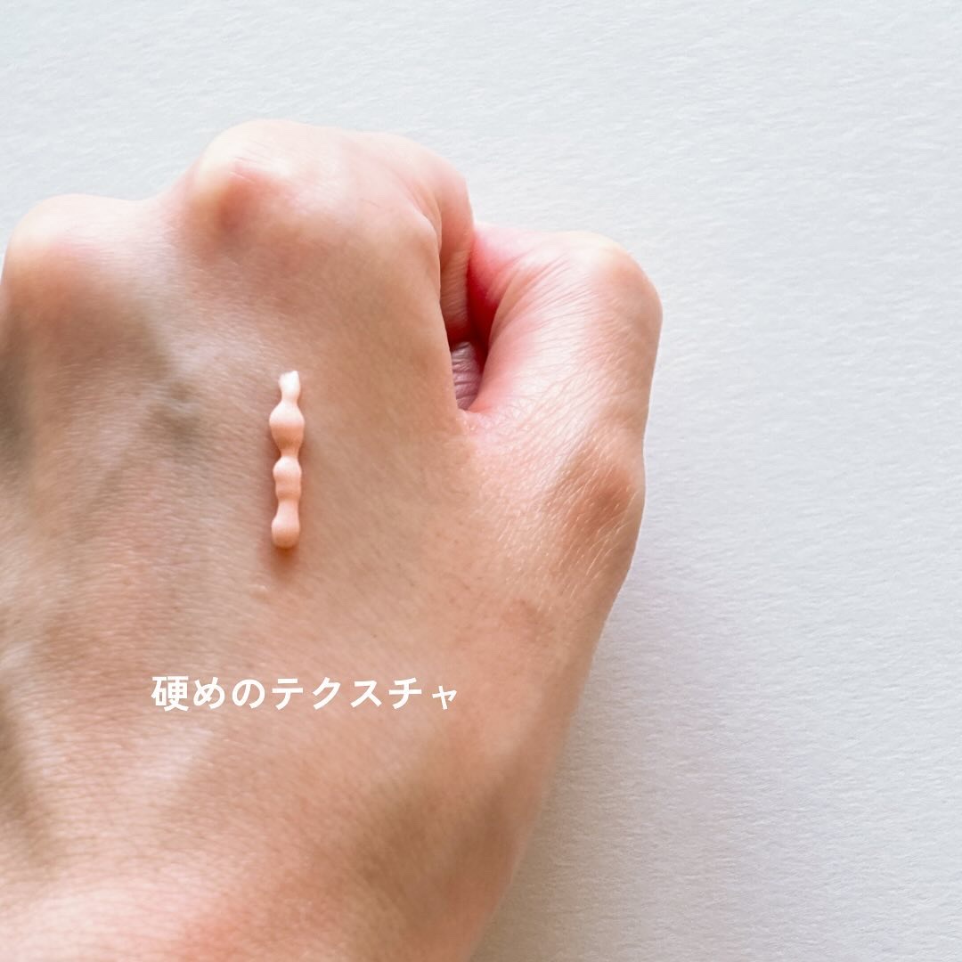 デリケートシルクベールアートプライマー/TFIT/化粧下地を使ったクチコミ（2枚目）