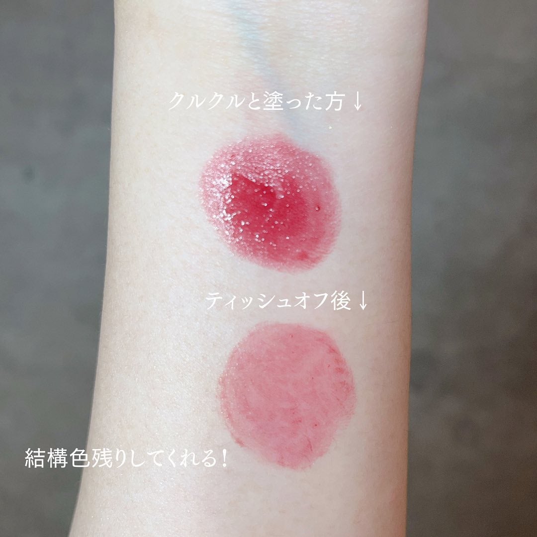 ããð(æçš¿ããæ¹ãã©ãã100ð©·) on LIPS ãCANMAKEãã¡ã·ããã£ã³ã03ã¯ã€ã³ããªãŒÂ¥770ãã«ãå¬..ãïŒ4æç®ïŒ