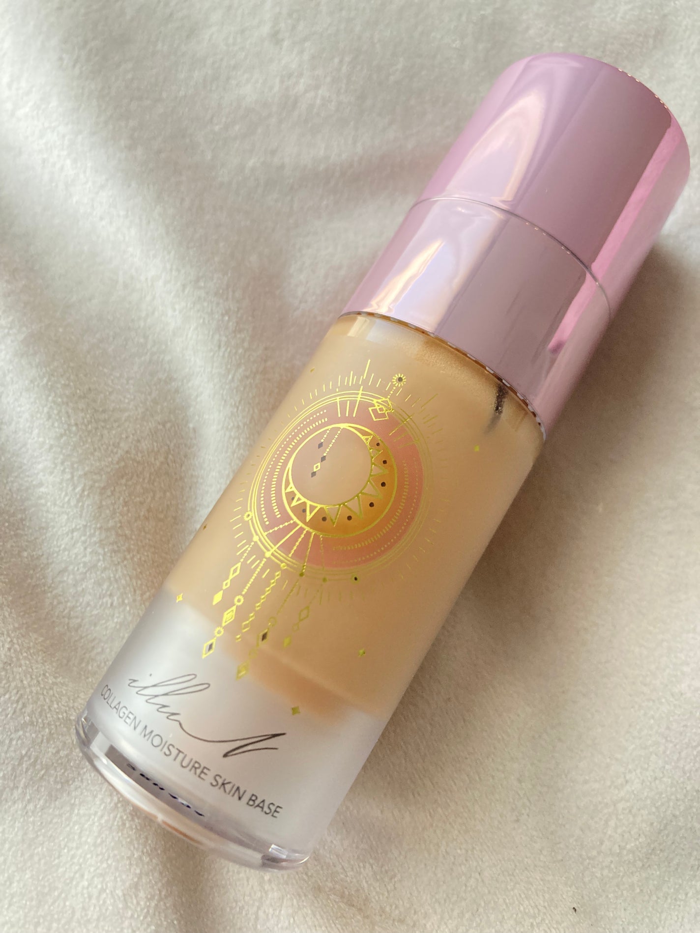 コラーゲンモイスチャースキンベース/illuN/化粧下地を使ったクチコミ(3枚目)