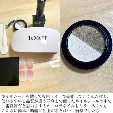 TeMOT LUXURY KIT/TeMOT/その他キットセットを使ったクチコミ(5枚目)