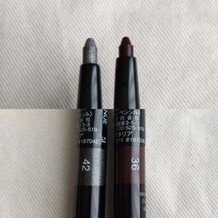 レ キャトル オンブル/CHANEL/アイシャドウパレットを使ったクチコミ(4枚目)