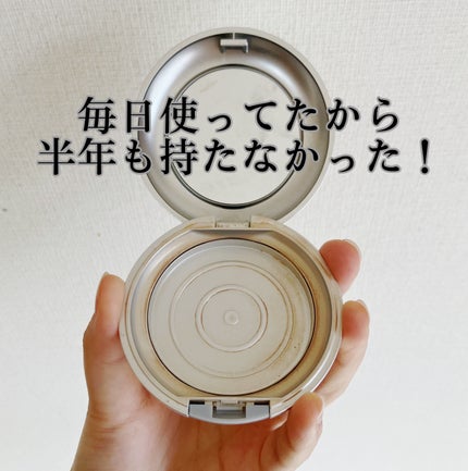 ミネラル 薬用プレストパウダー ナチュラルオークル/TIME SECRET/プレストパウダーの画像