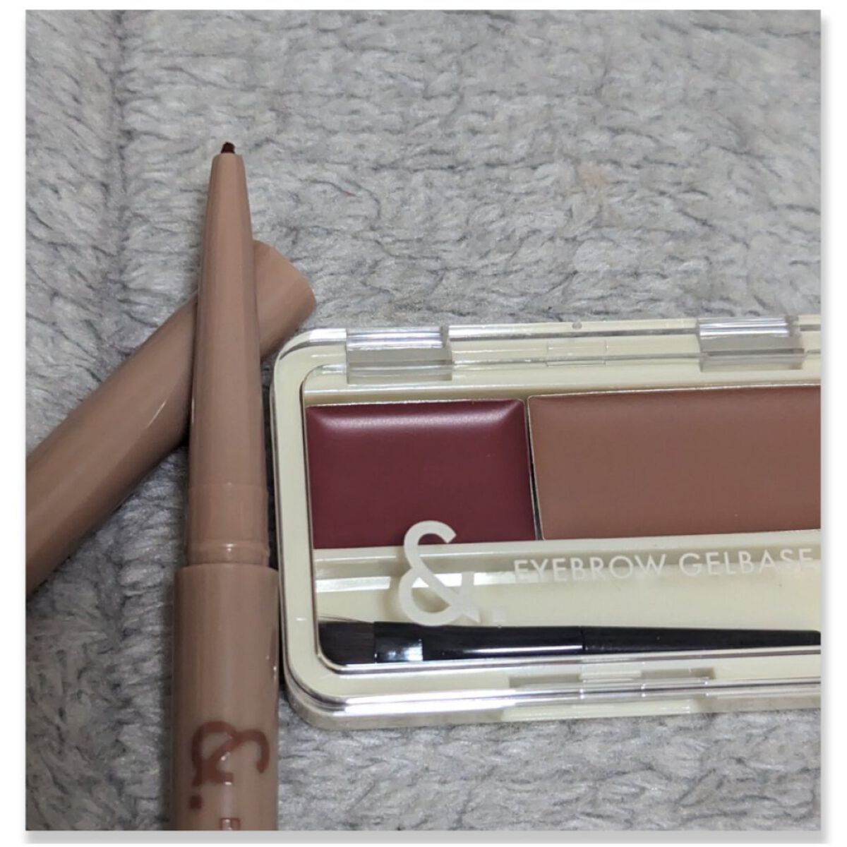 ＆.眉ジェルベース ピンクブラウン/DAISO/その他アイブロウを使ったクチコミ（2枚目）