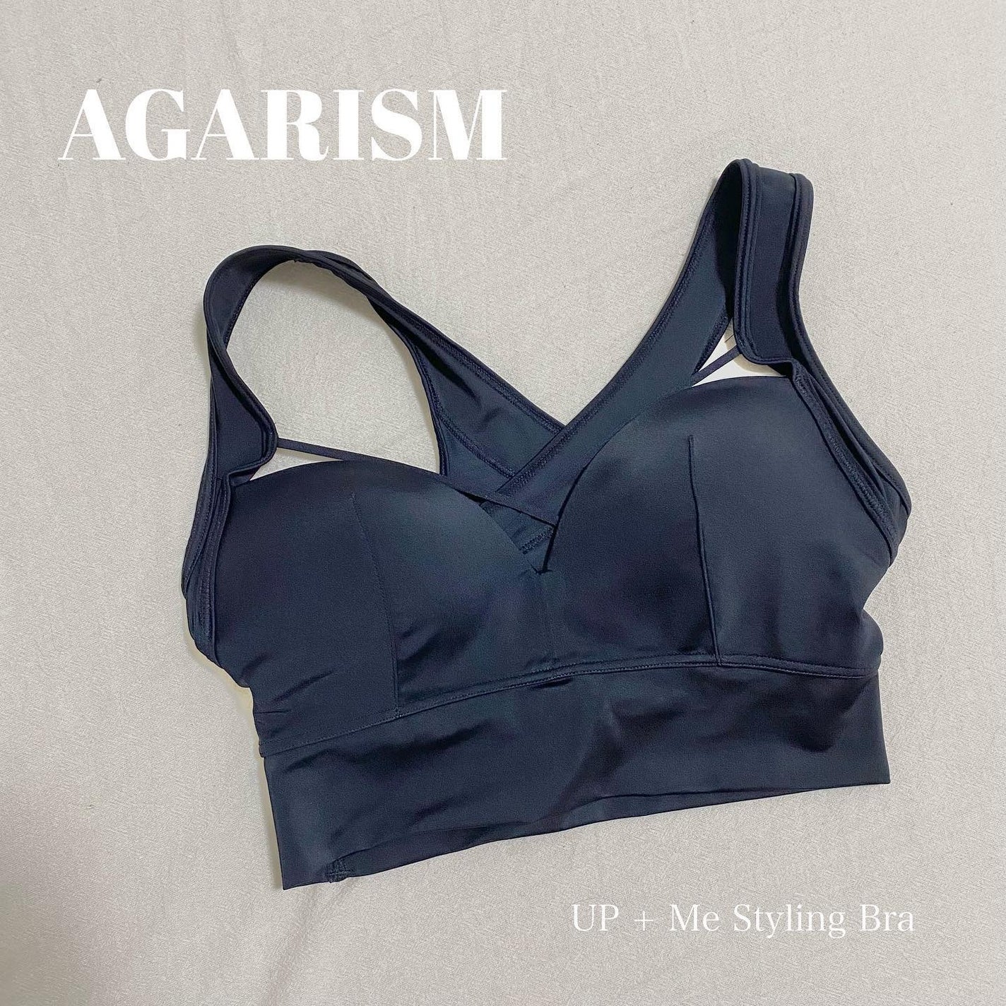 アップミースタイリングブラ/AGARISM/ナイトブラを使ったクチコミ(1枚目)