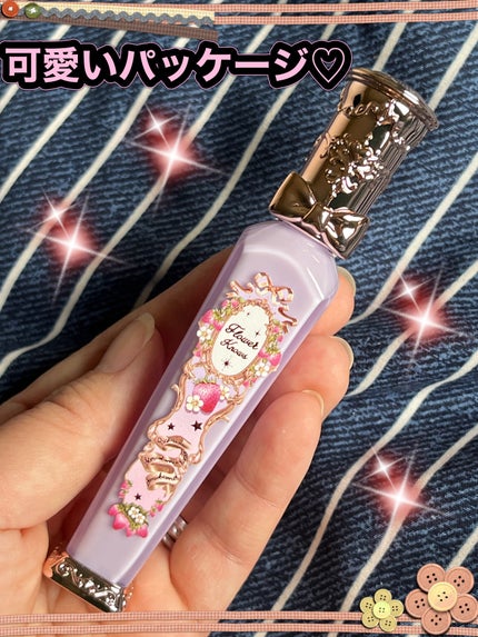 ストロベリーロココシリーズ グロウリップグロス/FlowerKnows/リップグロスを使ったクチコミ(5枚目)