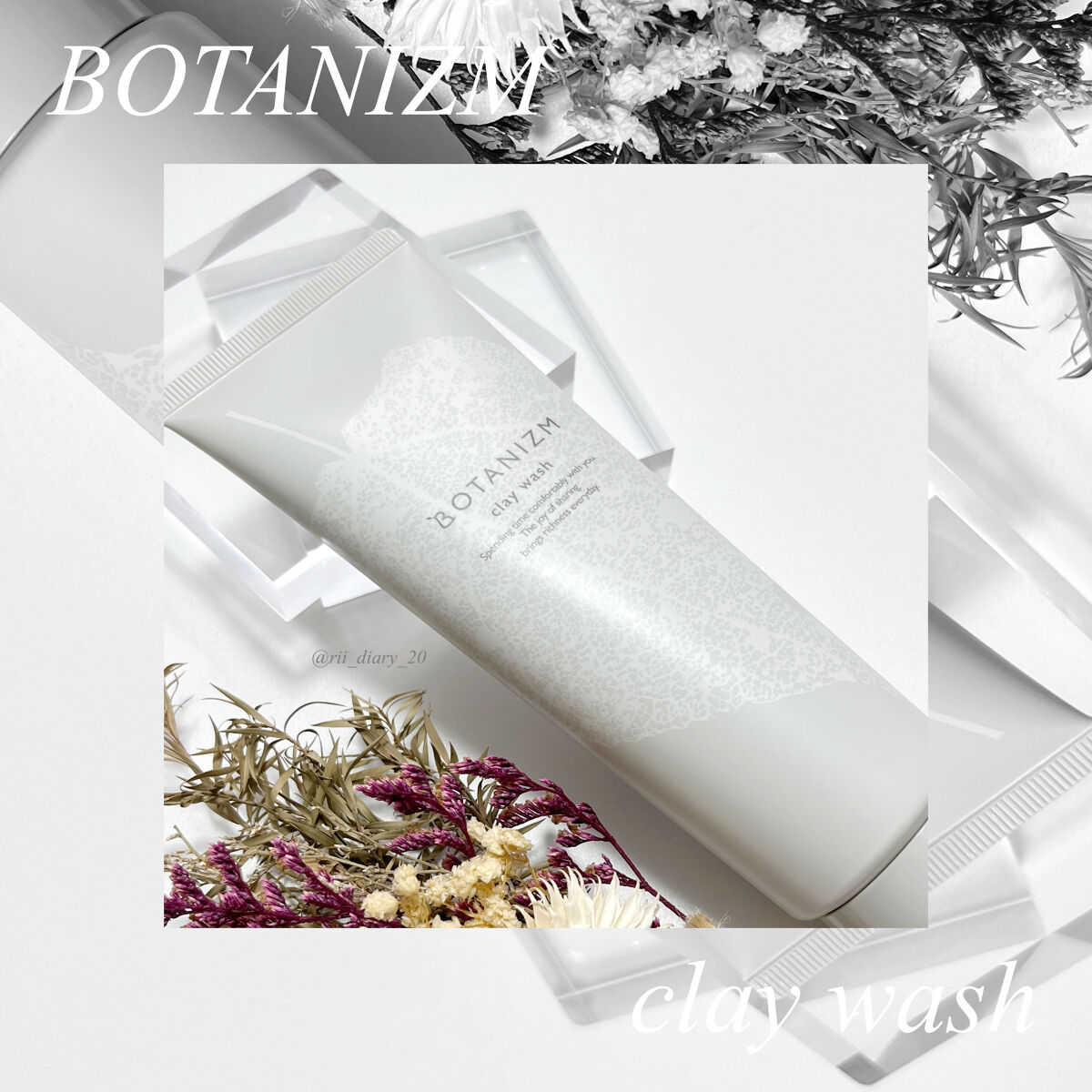 クレイウォッシュ/ボタニズム /洗顔フォームを使ったクチコミ（1枚目）