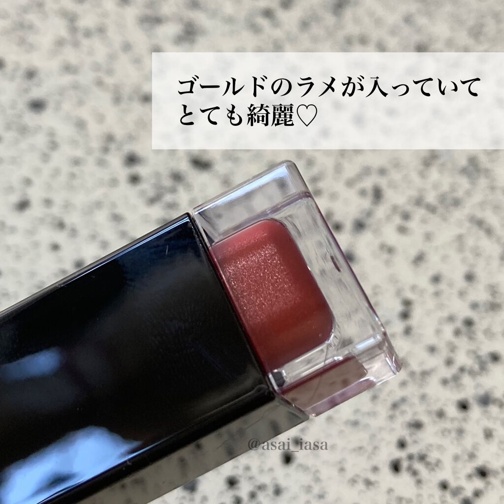 コンフォート リップ フルイド グロウ/SUQQU/口紅を使ったクチコミ(2枚目)