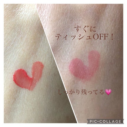 を使ったクチコミ(3枚目)